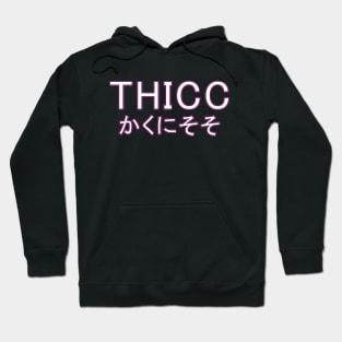 THICC JAPAN Hoodie